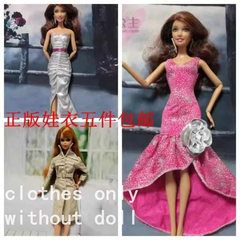 original high quality1/6 28-30cm  gift for girl collection toy princess only dress clothes huihuigongzhuwanju