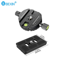 BEXIN QJ08 360° Panoramic Clamp Base Tripod Head Quick Release Plate Clamp for Canon Nikon Sony DSLR Camera Photography Clamp