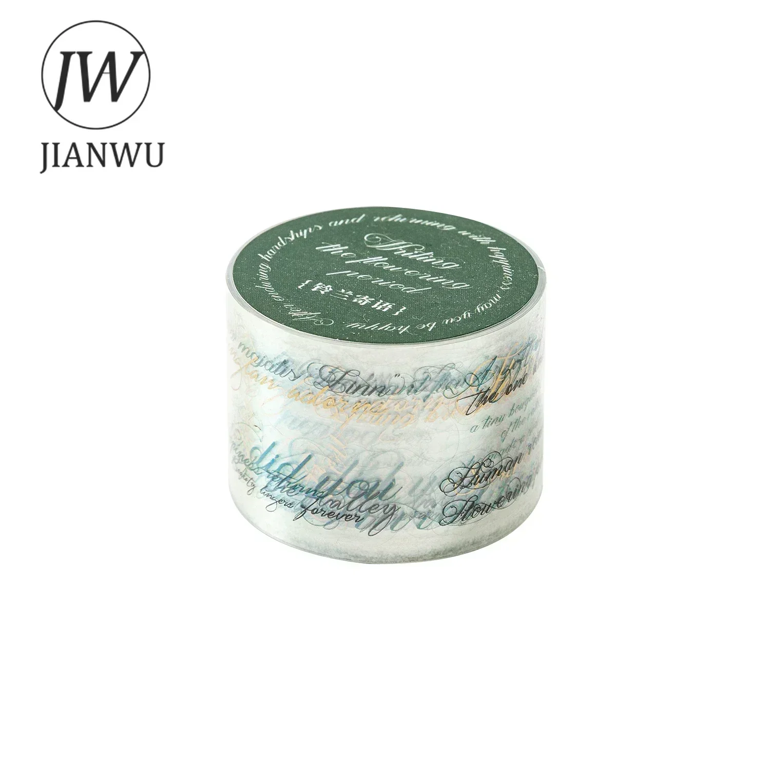 JIANWU 30mm*200cm Writing The Flowering Period Series Vintage Bronzing Material Collage PET Tape Creative DIY Journal Stationery