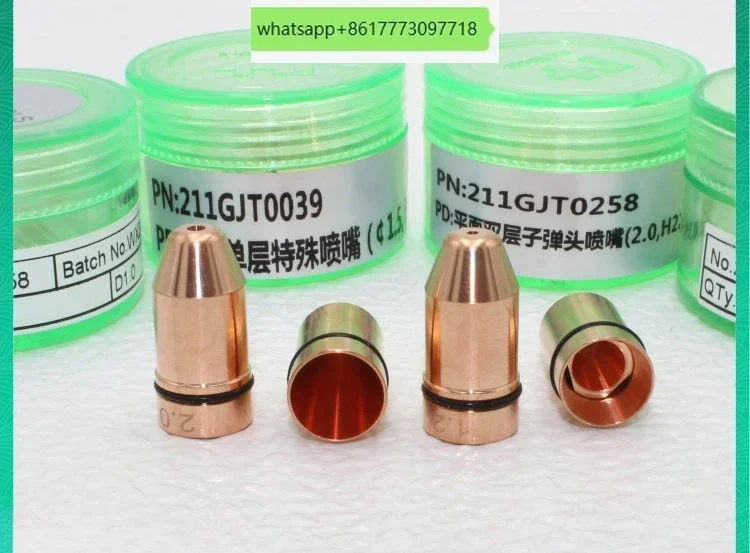 Original laser cutting nozzle D10.5 red copper tellurium copper bullet cutting nozzle single and double layer