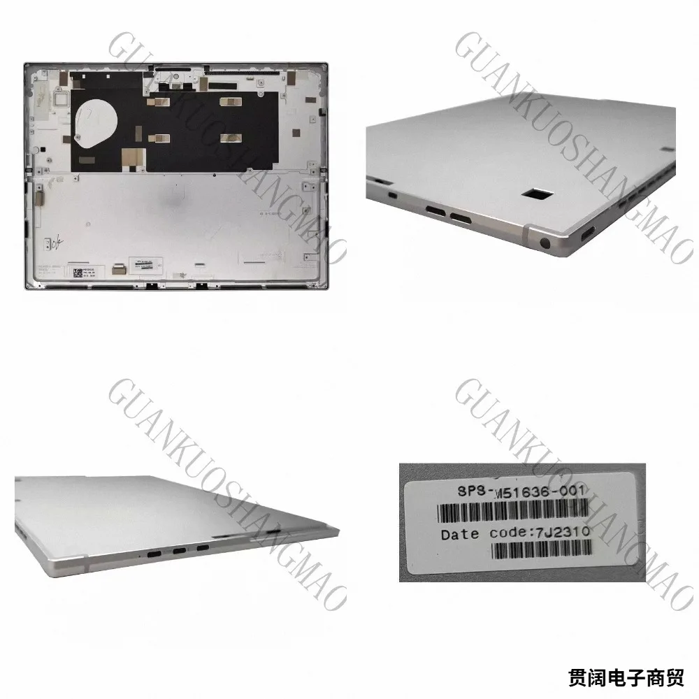 HTS...For HP Elite x2 G8 2-IN-1 LCD Back Cover M51636-001 Silver