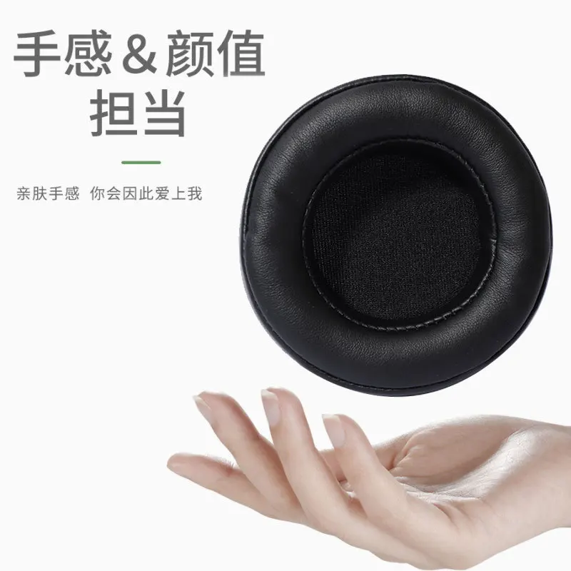 Para Motorola PulseEscape auricular Sleeve Sponge Earmuff Leather Sleeve Head Beam Protective Earpads Replacement Accessories