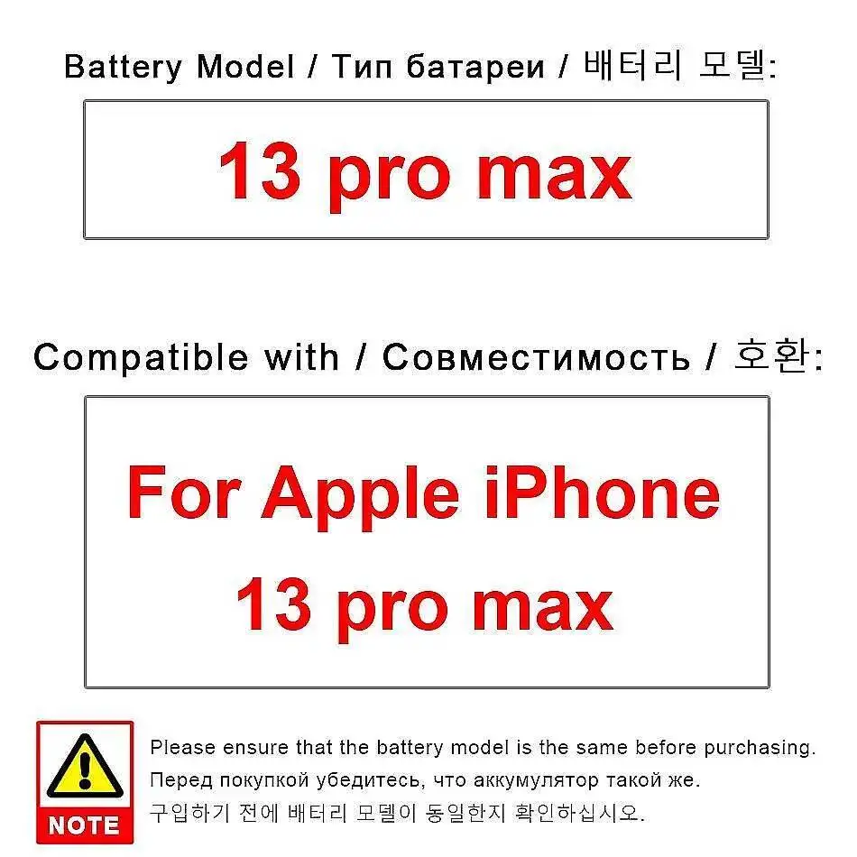 

Безопасный для Apple Iphone 13 Pro Max 4352 мАч, стабильный аккумулятор для мобильного телефона