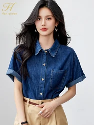 H Han Queen 2024 Simple Office Blouse Vintage Summer Elegant Simple Pocket Denim Shirt Casual Tops Korean OL Loose Blouses Women