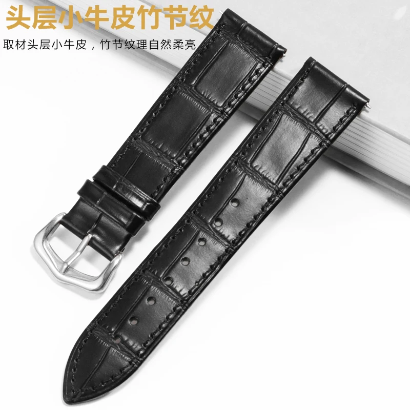 Genuine Leather Watchband With Substitute Tank Wine Barrel SANTOS Dumont Series  Cowhide Strap 16/17/18/19/20/21/22/23/24mm