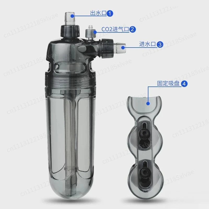 Super Reactor Aquarium CO2 Turbine Dissolver, External Atomizer Diffuser for Planted Fish Tanks