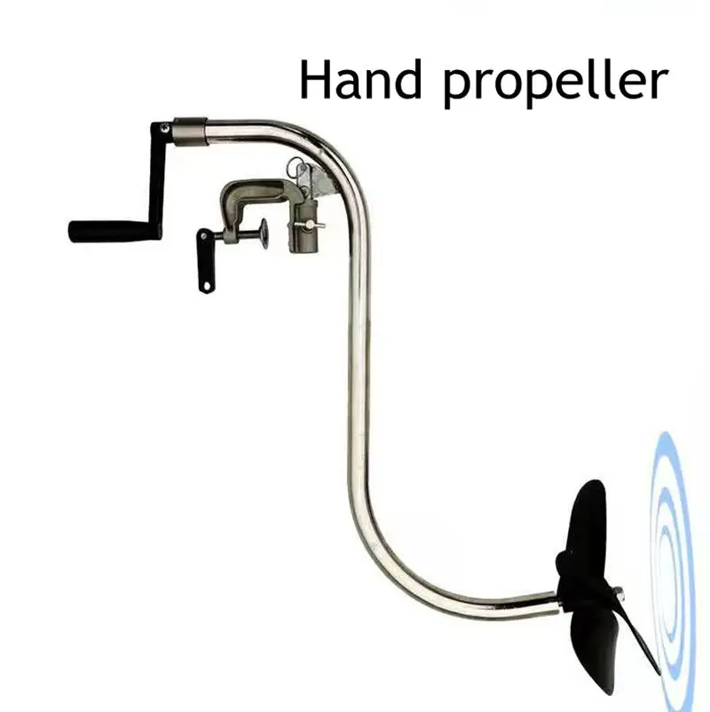 

Hand propeller marine rubber boat paddle manual silent and energy-saving rubber hand powered outboard propeller