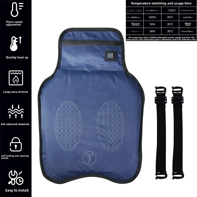 دراجة نارية ساخنة وسادة مقعد امتصاص الصدمات وسادة مقعد مركبة كهربية مقاوم للماء الدافئة دراجة نارية وسادة مقعد غطاء مقعد #6