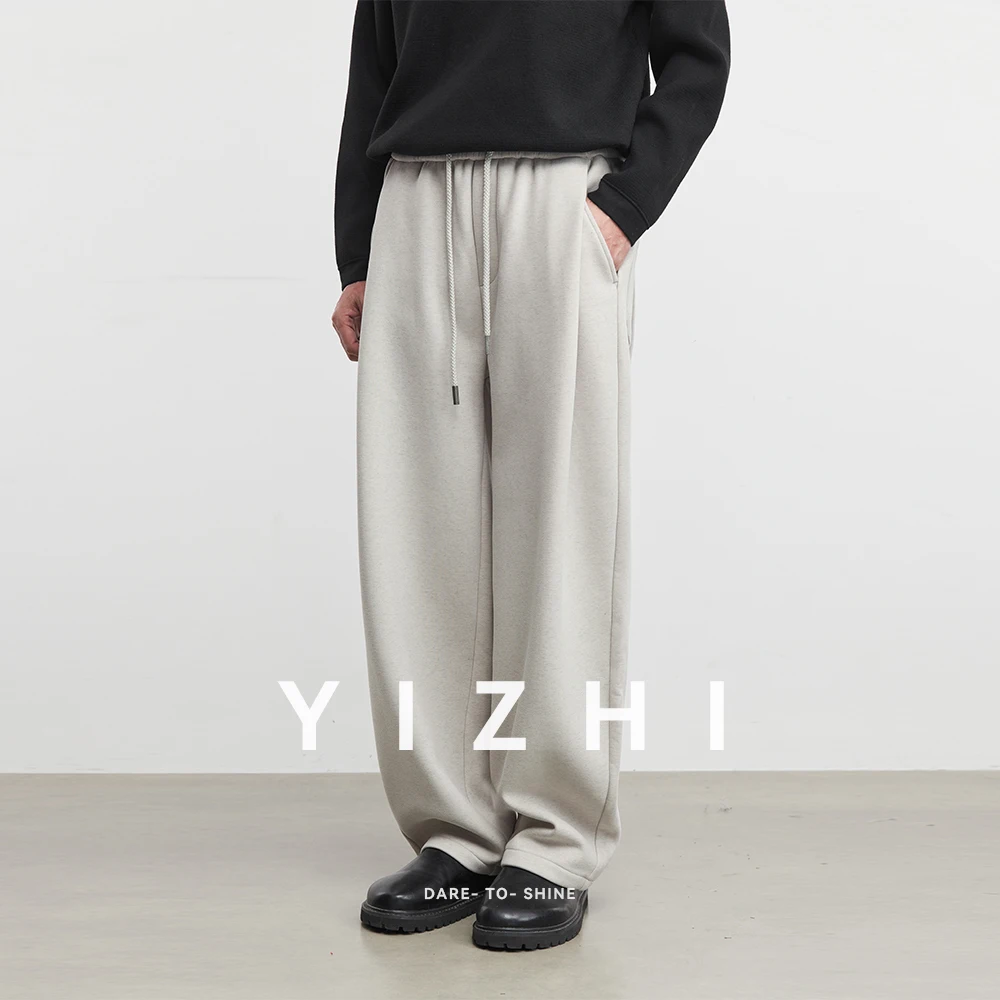 

Fashion Men's Loose Draped Wide-Leg Sweatpants 2025 Autumn Winter Fleece-Lined Drawstring Solid Color Warm Casual Trousers
