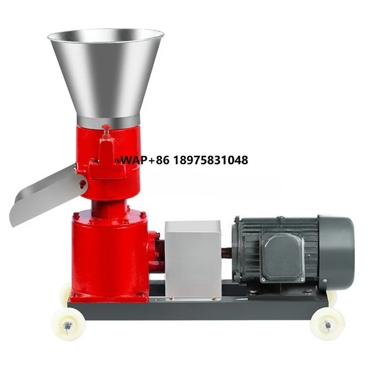 Automatic 210 Type Chicken Duck Fish Goose Cattle Sheep Pet Feed Machine