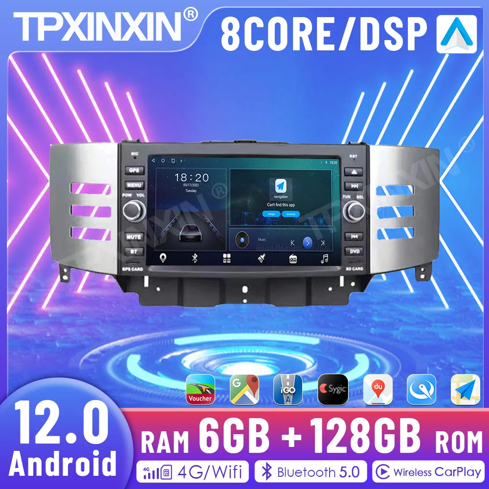 2  Din Car Radio Multimedia Video Player For TOYOTA REIZ 2005-2009 Gps Navi Stereo 4G Rds Dsp Carplay 2 Din Android 12.06+128G