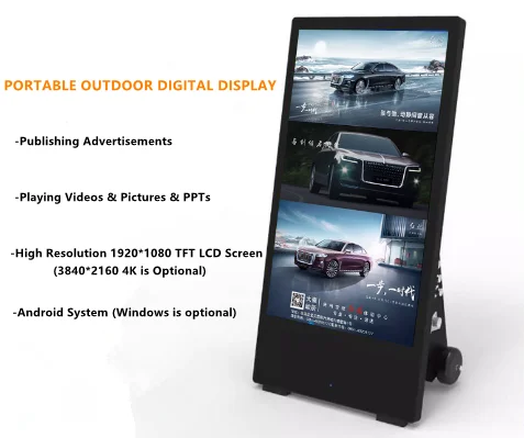 43 Inch Portable Outdoor Advertising Movable Rechargeable Waterproof Sunlight Readable Digital Signage LCD Screen Display