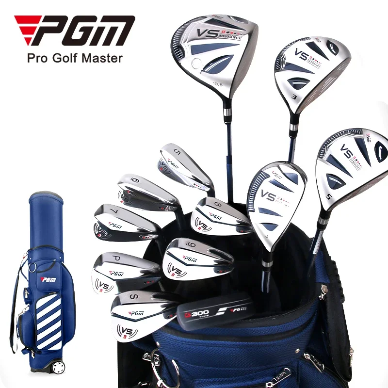 

Набор мужских клюшек для гольфа PGM MTG015 Right Hand Full Set Series