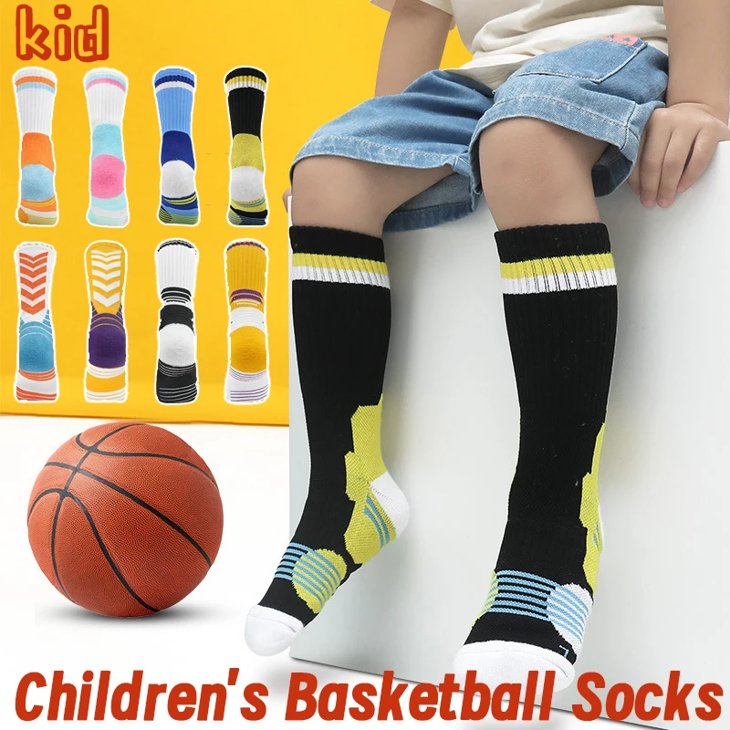 Professional Towel Bottom Kids Basketball Socks Outdoor Cycling Running Fast-drying Breathable Wear resistant Girl Sports Sock