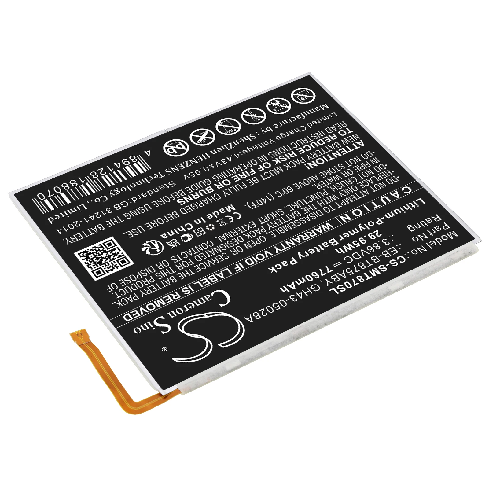 Сменный аккумулятор CS для Samsung Galaxy Tab S7 11.0, Galaxy Tab S7 5G UW 11.0, SM-T870, SM-T8