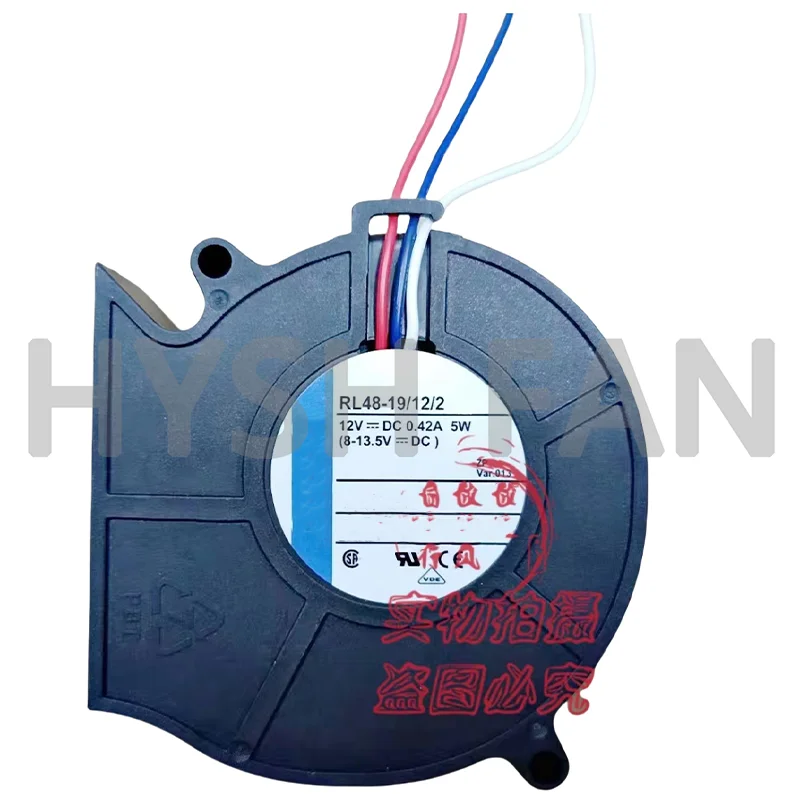 RL48-19/12/2 12V 5W ABB Inverter Cooling Fan