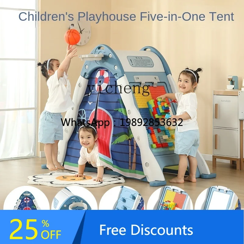 

AF Children's Tent Indoor Home Multi-Functional Game Baby Climbing Frame Educational Building Blocks Toy