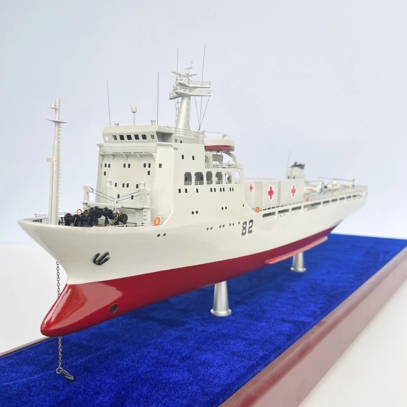 

82 Training Ship Model 1/200 Metal Warship Shichang Finished Static Ornaments Commemorative Collection Boat Gift