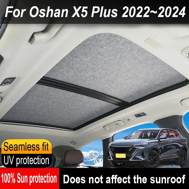 

Car Panoramic Sunroof Insulation Roof Visor For Oshan X5 Plus 2022~2024 23 Anti-UV Electrostatic Adsorption Sky Curtain Sunshade