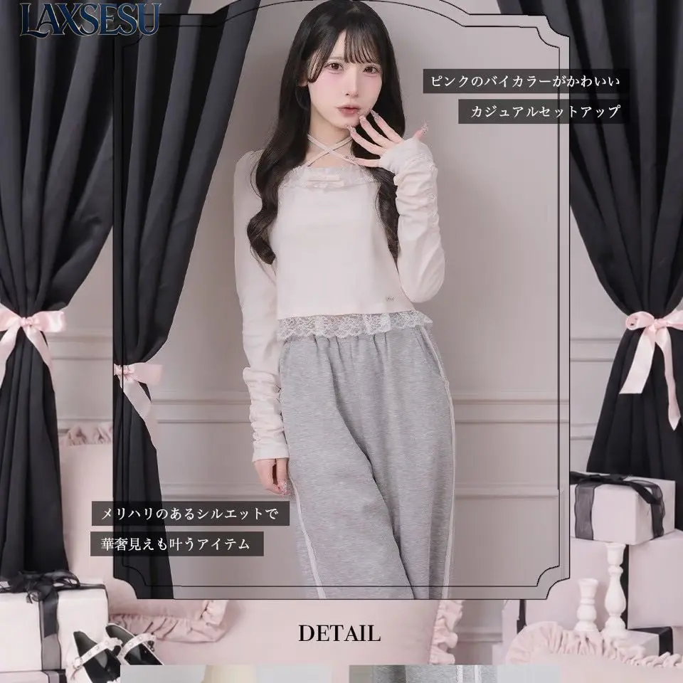 Spring and Autumn Casual Outfits Japanese Style Lace Strap Short Sleeve Top with Long Pants Sets for Women Sportswear Set
