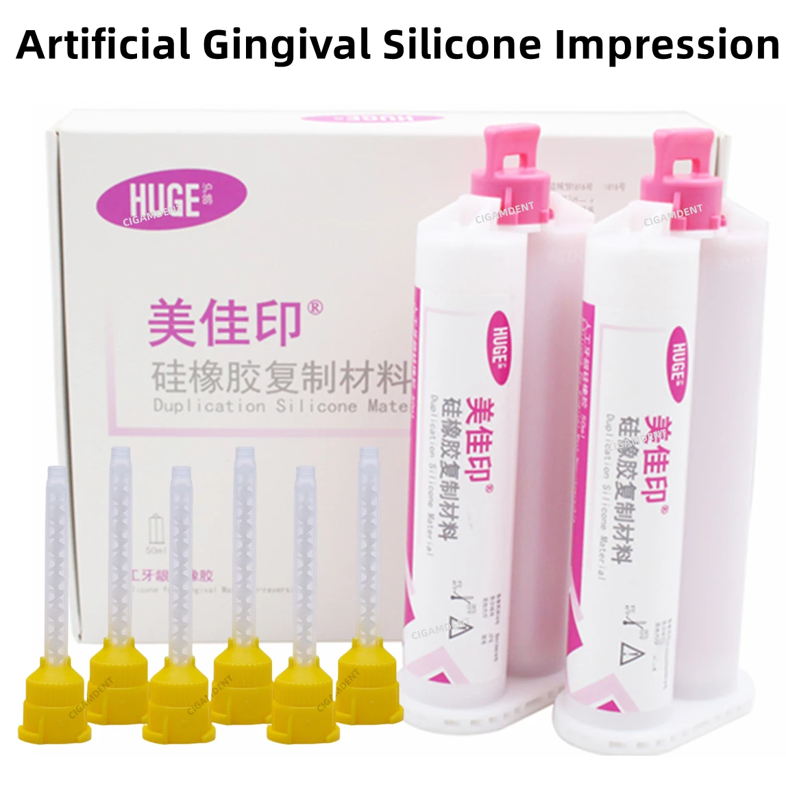 Dental Impression Kit Silicone Light Body or Heavy Putty Molding Material Hydrophilic Polymerization Oral Hygedent