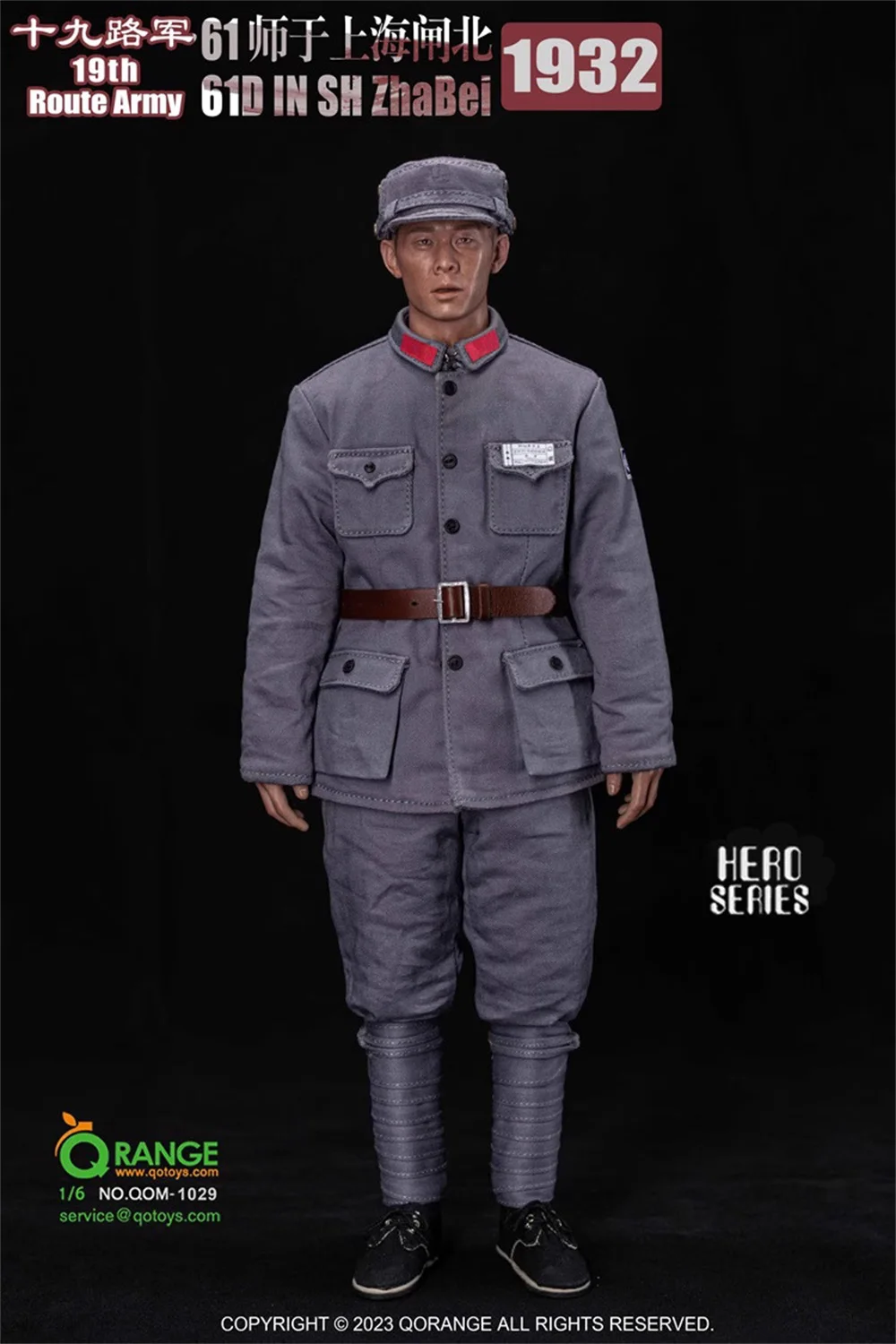 1/6 QORANGE QOTOYS QOM-1029 Asia Route Army 61D versione B No Head No Body Dressing Set di armi Fit 12 "Action Figure maschile Collect