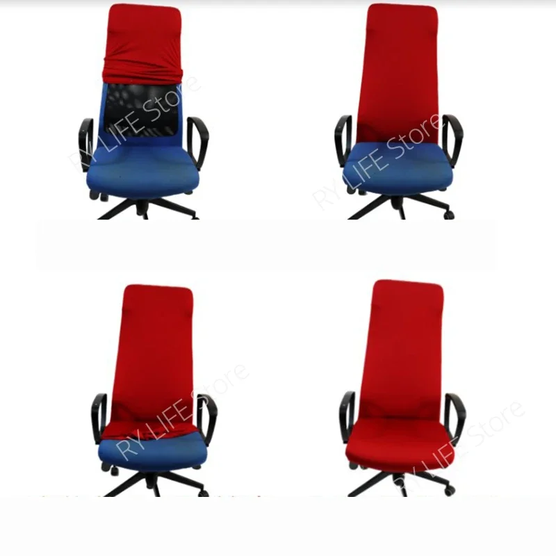 Funda elástica a prueba de polvo para silla de oficina, cubierta para asiento de ordenador, funda para sillón