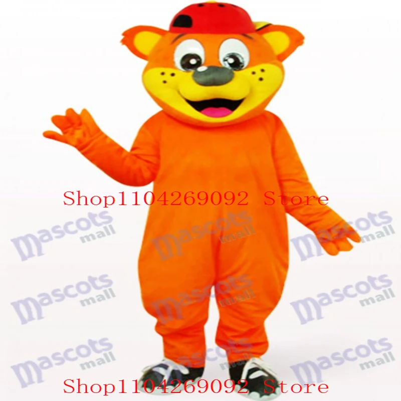 Adorable Disfraz de Mascota de Oso Pipi Amarillo para Hombre, Traje de Peluche de Dibujos Animados, Disfraz de Cosplay, Traje de Personaje Animal, para Fiestas de Cumpleaños