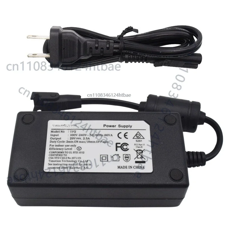 

For Limoss Power Recliner Adapter/Lift chair Power Supply Charger 29V 2.5A