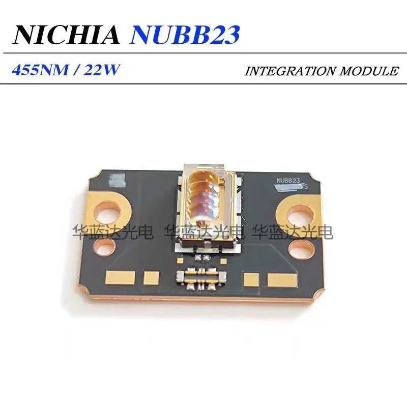 NICHIA NUBB23 450nm 455nm 22w integration module diore