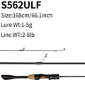 POJUN S562UL