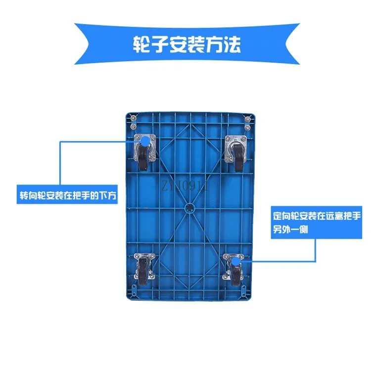 Silent Folding Flatbed Cart Handling Trailer Four Wheels Portable Home Light Cart
