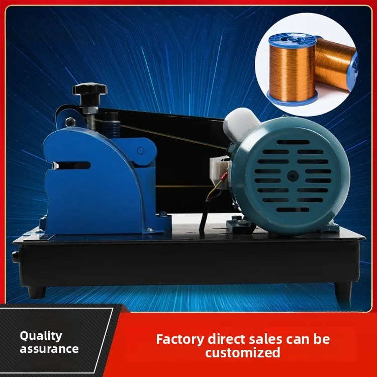 Scratching Machine, Enameled Wire, Aluminum Wire, Copper Wire Ring, Polishing and Stripping Machine, Steel Wire Wheel
