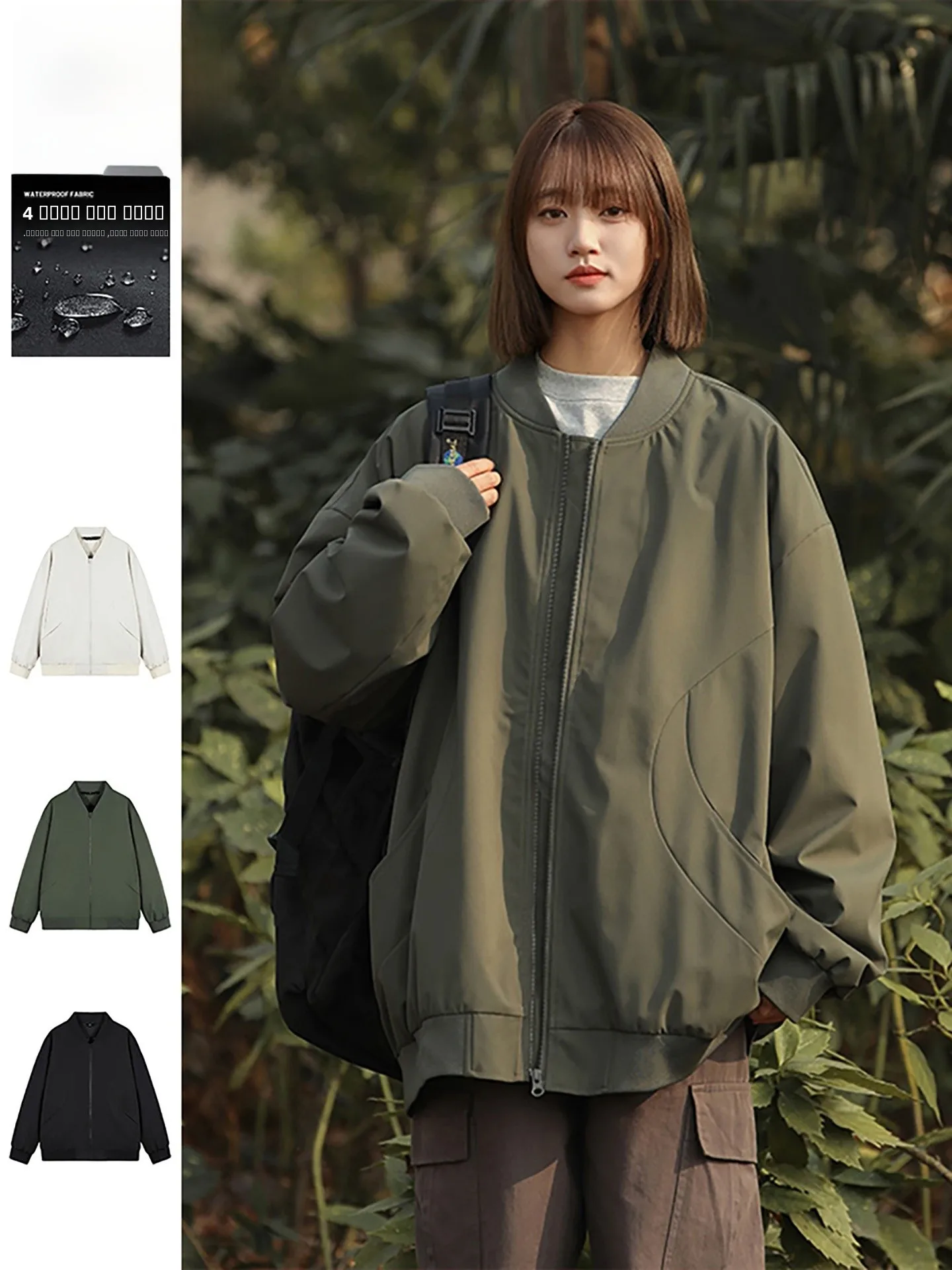 

TUCANO Woodpeer винтажная повседневная куртка-пилот Jaet однотонная бейсбольная одежда для мужчин и женщин спортивная верхняя одежда осень-зима Новое поступление