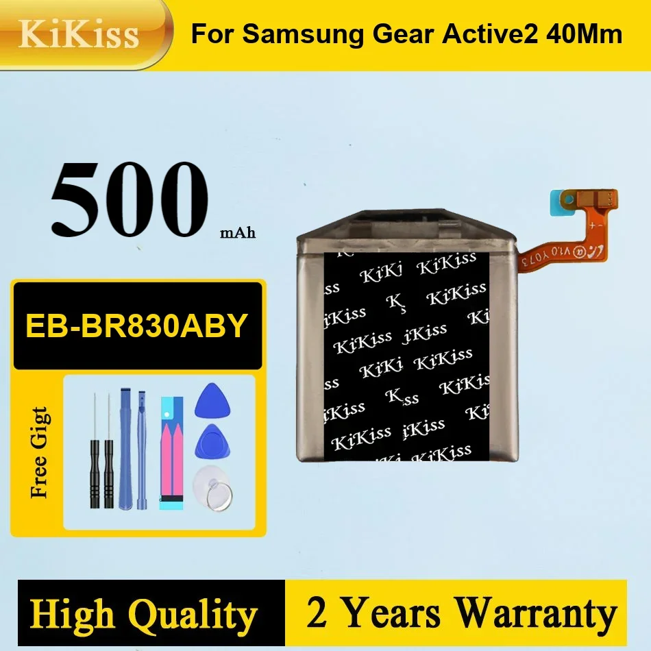 EB-BR830ABY Replace… - image