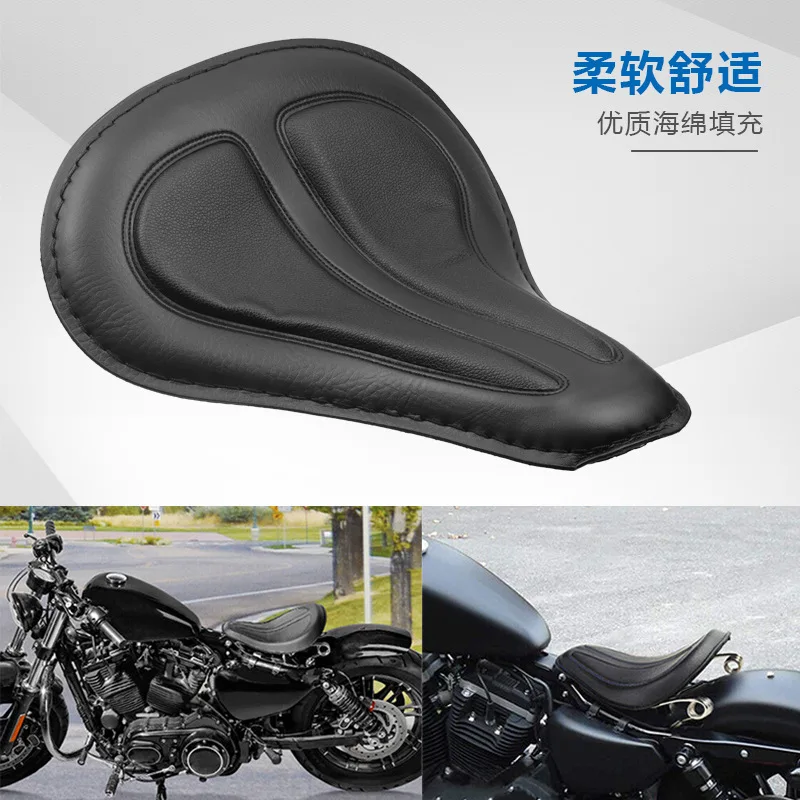 

Suitable for Harley Motorcycle Sportster XL883 XL1200 modified retro spring single seat cushion leather seat single seat