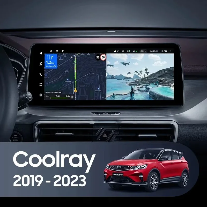 for Coolray 2019 - 2023 Car Radio Multimedia Video Player Navigation  Android No 2din 2 Din Dvd Car Mp3