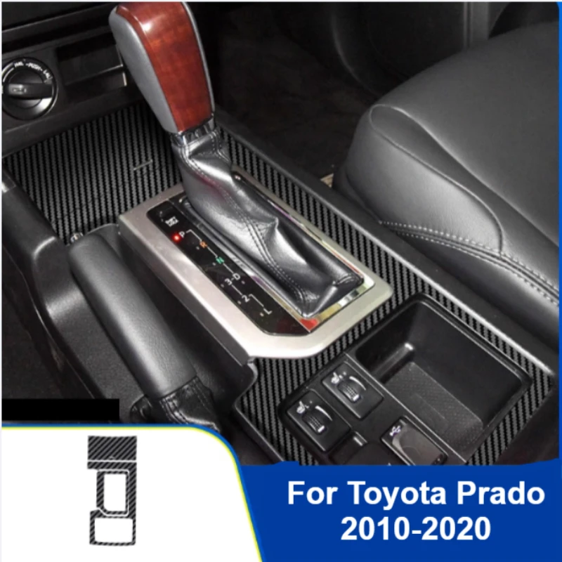 

For Toyota Prado 2010-2020 Car Central Control Film Interior Gear Shift Sticker Anti Scratch Dustproof Accessories