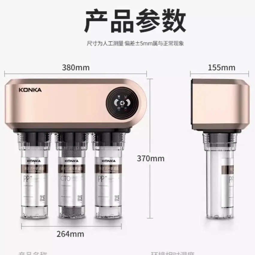 أجهزة تنقية المياه المنزلية، الشرب المباشر Ro التناضح العكسي، أجهزة تنقية المياه، المطابخ، مرشحات مياه الصنبور، المطابخ،