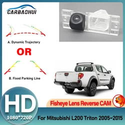 1080*720P HD Rear View Reverse camera For Mitsubishi L200 Triton 2005 2006 2007 2008 2009 2010 2011 2012 2013 2014 2015 Dynamic