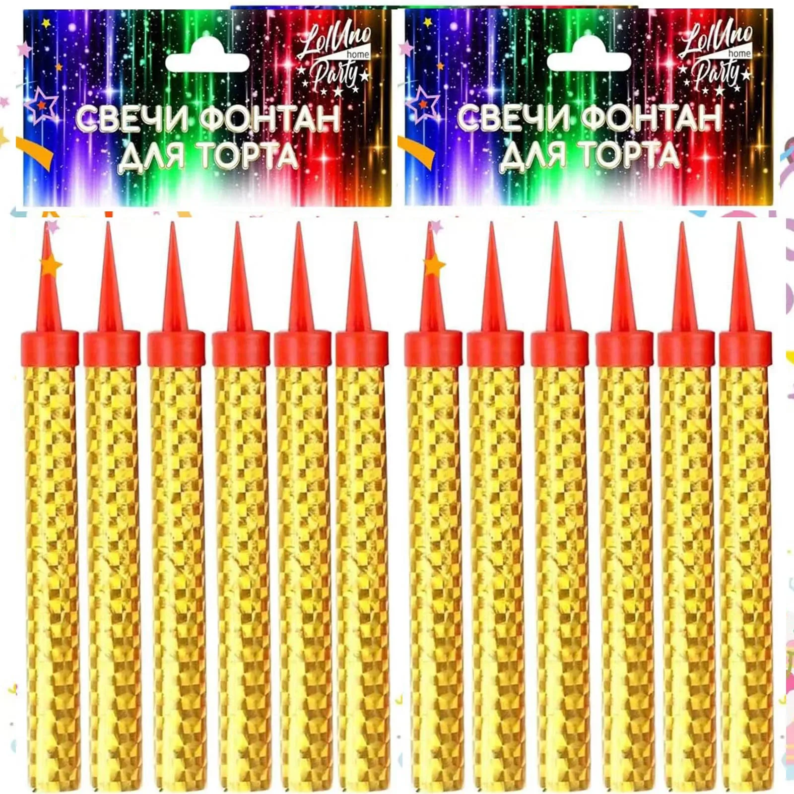 2026 New 6/12/18PCS Golden Birthday Candles Cake Candle Birthday Party Wedding Decoration Party Cool Color Flame Cake Decoration
