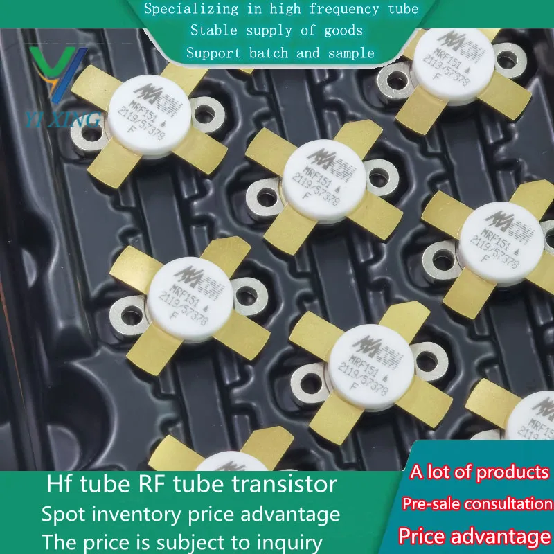 جهاز الميكروويف RF أنبوب عالية التردد ، مكثف ATC ، وحدة الاتصالات ، الموردة في يد واحدة ، MRF151A ، الأصلي