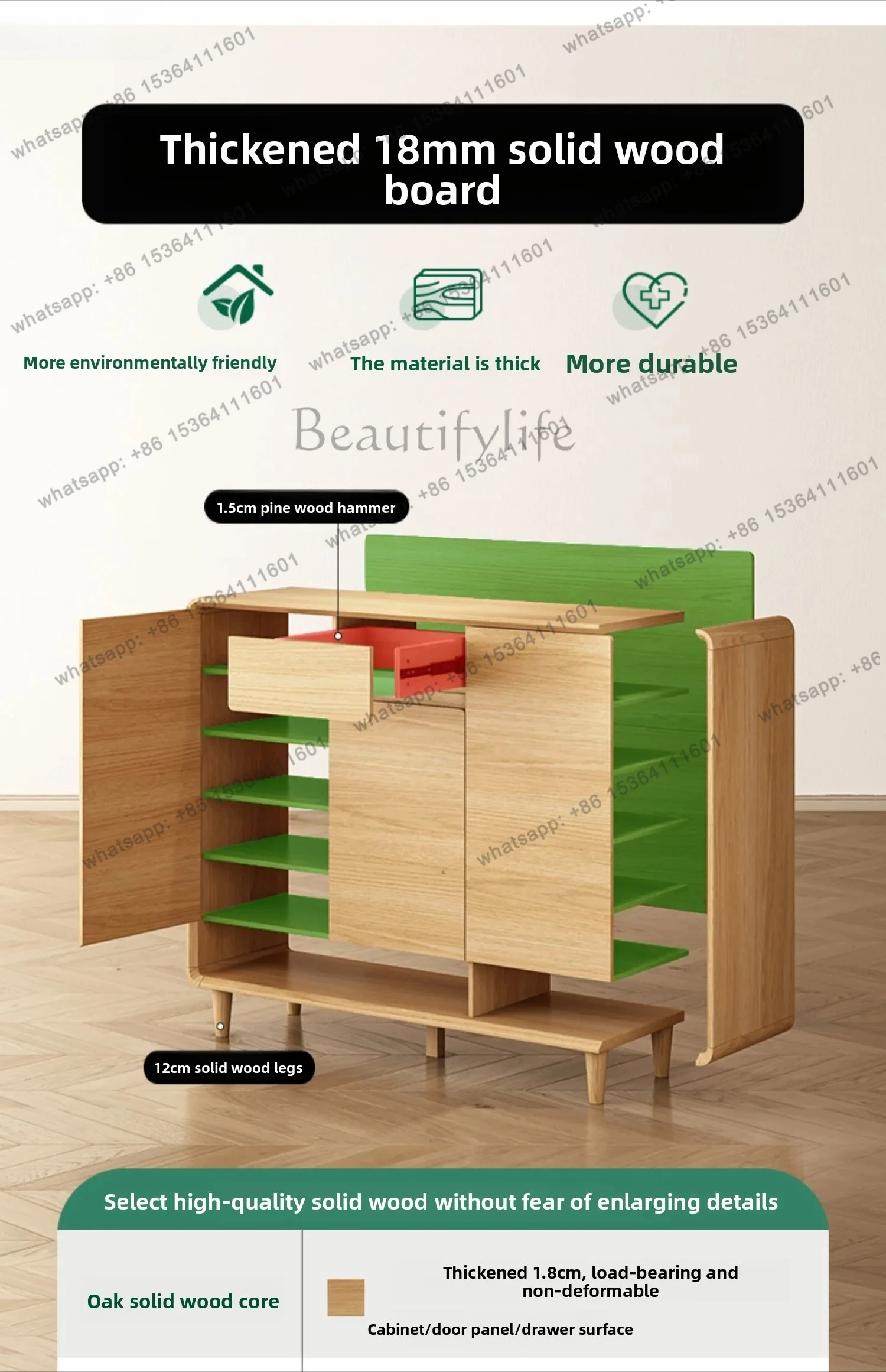 solid wood shoe cabinet household door indoor entry large capacity multi-layer oversized new entrance cabinet
