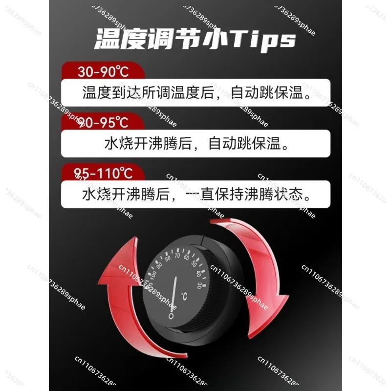 304 commercial stainless steel electric heating bucket food grade insulation bucket integrated 30L