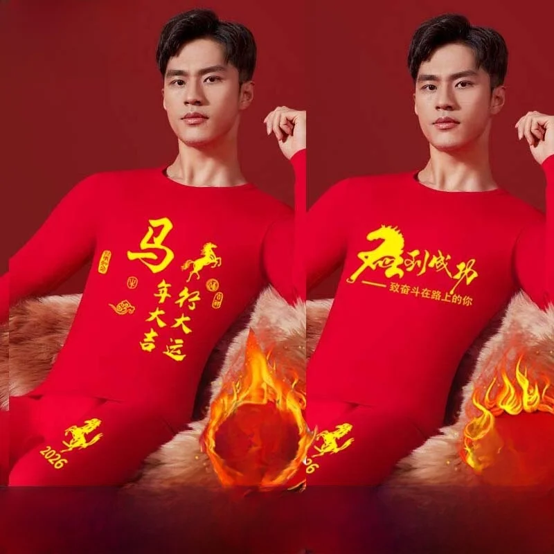 

Модный красный длинный спортивный костюм для мужчин больших размеров, зимний, из полиэфирного волокна, молодежный, повседневный, спортивный комплект Dervo Top