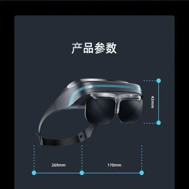 

4K particle-free AR smart glasses