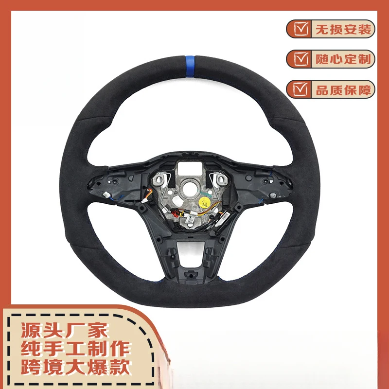For Golf8 MK8, full suede steering wheel with blue stitching, heated paddle shifters, and blue return-to-center