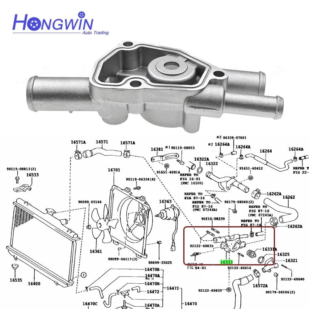 1/2/3/4/5PCS 16333 10011 Coolant Thermostat Housing Water Inlet Fit 1982-10 Toyota Corolla Sprinter Tercel 1633311190 1633310011