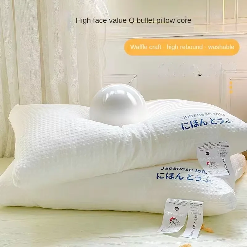 Neck Pillow Help Sleep Do Not Collapse Washed Pillow Core 1 Pc Hygroscopic Perspirant Student Bedroom Pillow Core Free Shipping