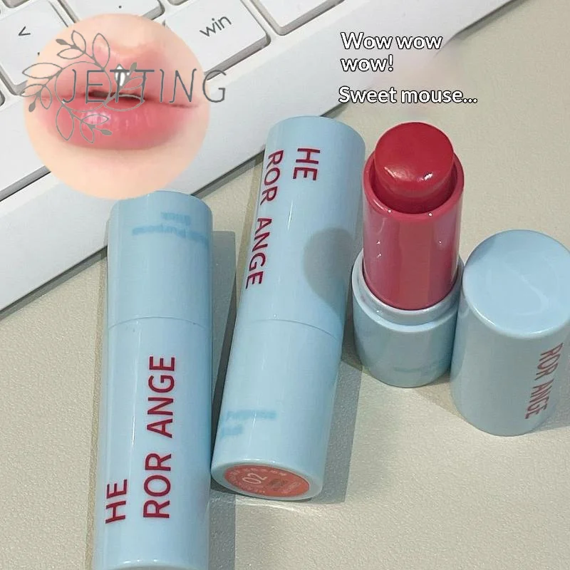 HERORANGE ブラッシュリップスティック 多機能スティック クリア感 保湿スティック ハイライト ブライトニング 韓国風 若々しい印象